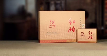 勐海合和昌商务系列红砖熟茶