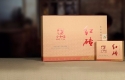 勐海合和昌商务系列红砖熟茶